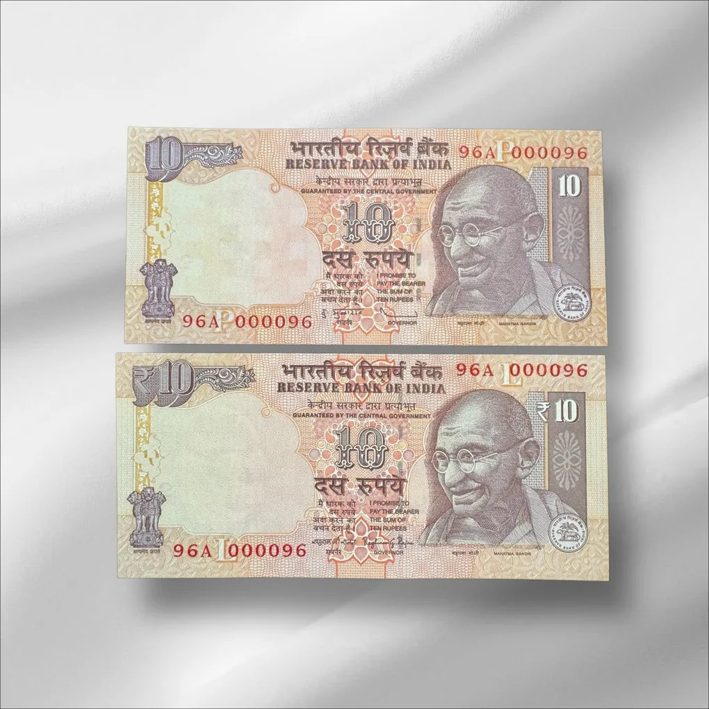 Rs 10/- Fancy Number Twin Set Issue 96A 000096 Gem UNC Unique and Rare