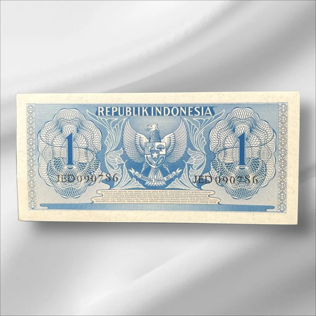 Indonesia 1 Rupiah GemUnC Bank note ending 786 Collectable Series Unique and Rare