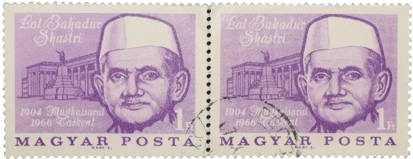 Postal Stamp of Hungary with Lal Bahadur Shastri - 2nd Prime Minister of India - Block of 2 Stamps - Used Condition as per Image.