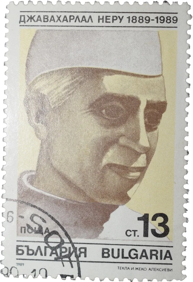 Postal Stamp of Bulgaria with Jawahar Lal Nehru - 1st Prime Minister of India - Used Condition as per Image.