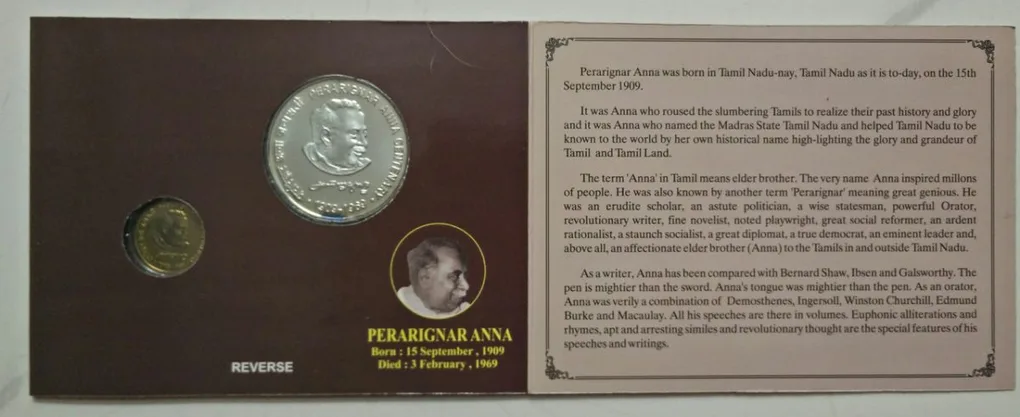 Perarignar Anna centenary (UNC 2 Coin Set) kolkata mint