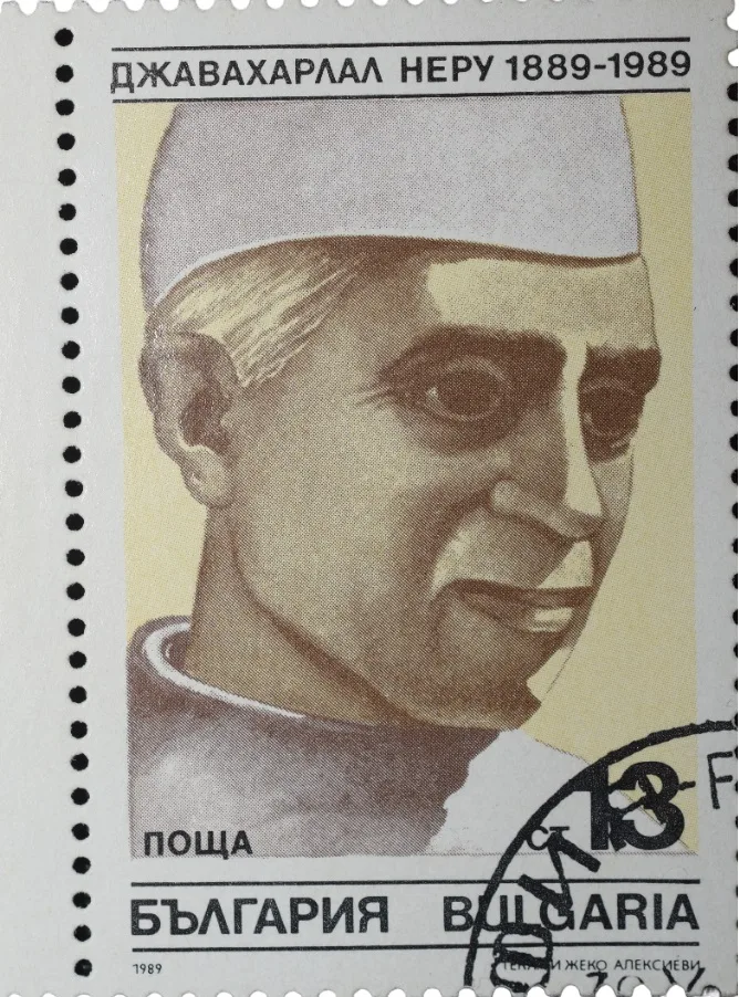 Postal Stamp of Bulgaria with Jawahar Lal Nehru - 1st Prime Minister of India - Used Condition as per Image.