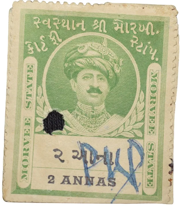 Court Fee Stamp of Morvee State Green Colour 2 Annas - Used Condition as per Image.