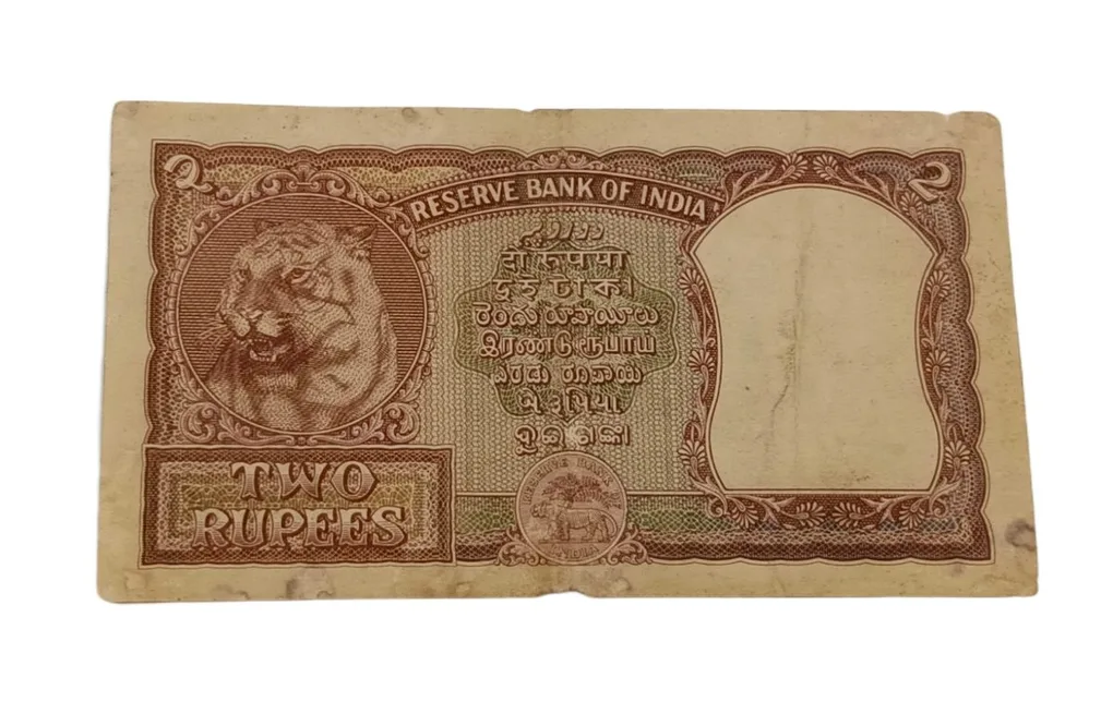 2 Rupees Old Big Fafra Issue B.Rama Rao Gujrati First Issue **V. Rare** Collectable Grade