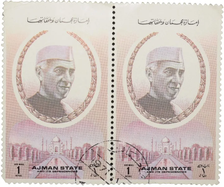 Airmail CTO Stamp of UAE - Ajman State with Jawahar Lal Nehru 1 Riyal Block of 2 Stamps - 1st Prime Minister of India - Used Condition as per Image.