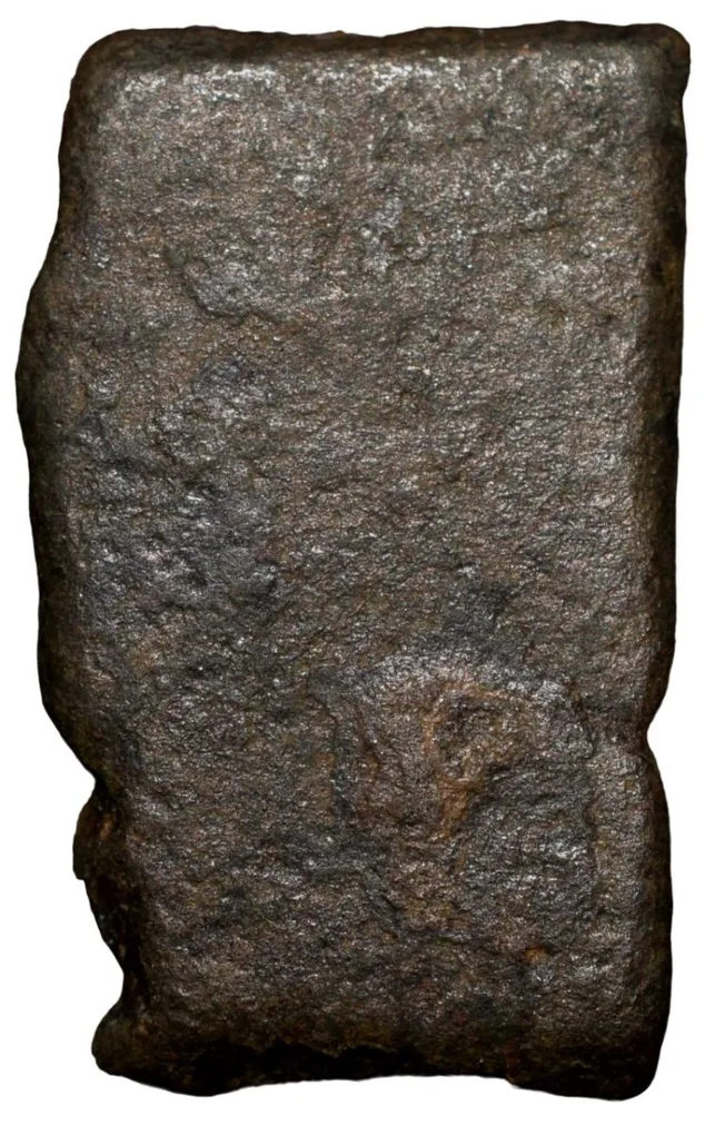 Copper Punch-Marked from Vidarbha (Paoni) 3rd - 2nd Cen. BC with Lion Seated Right, Ujjaini Symbol & Dual Nandipad