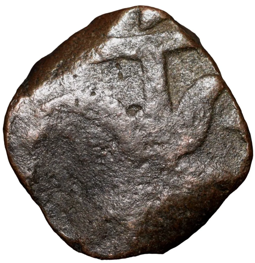 Copper Low Weight Paisa of Bhonsala Raja's of Nagpur (17th - 18th Cen. AD) from Anjangaon Unlisted New Variety