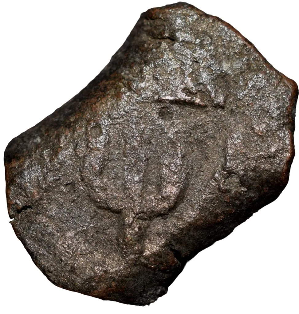 Copper Low Weight Paisa of Bhonsala Raja's of Nagpur (17th - 18th Cen. AD) from Anjangaon Unlisted New Variety