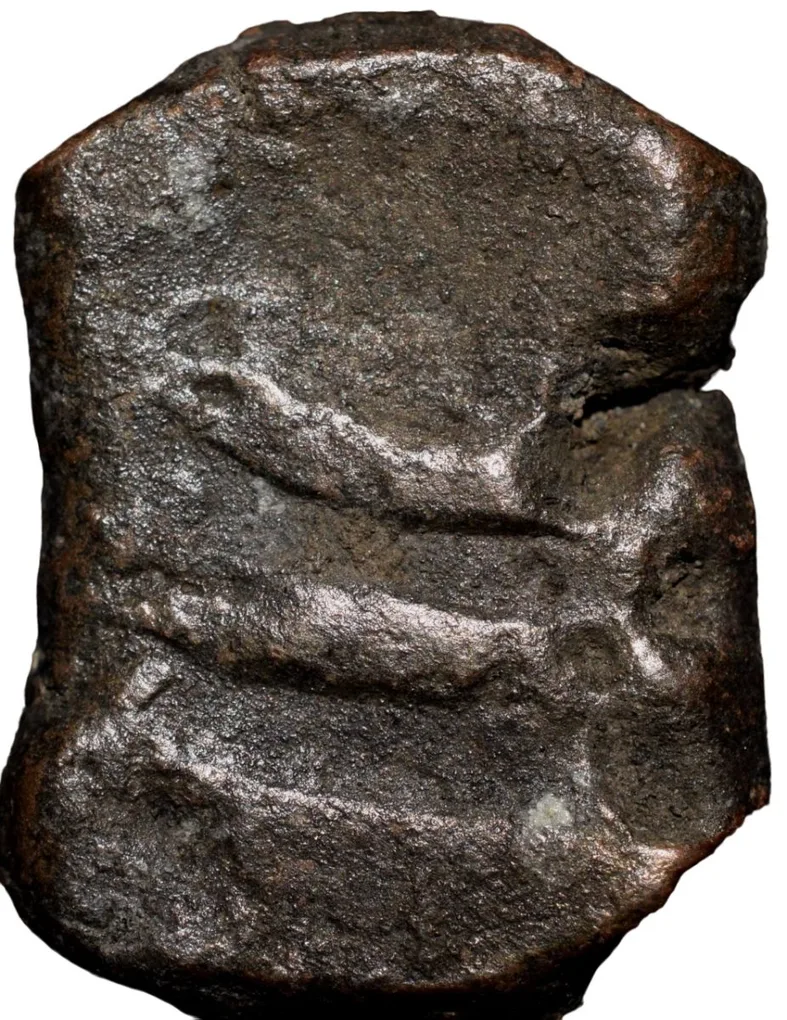 Copper Low Weight Paisa of Bhonsala Raja's of Nagpur (17th - 18th Cen. AD) from Anjangaon Unlisted New Variety