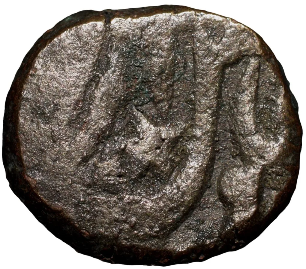 Copper Paisa of Hyderabad State (17th - 18th Cen. AD) from Anjangaon with Sword Right & Star
