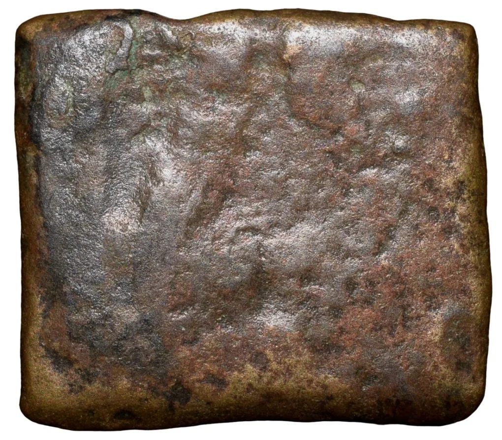 Copper Coin of Maghas of Malhar (2nd - 3rd Cen. AD) with Elephant facing right Very Rare