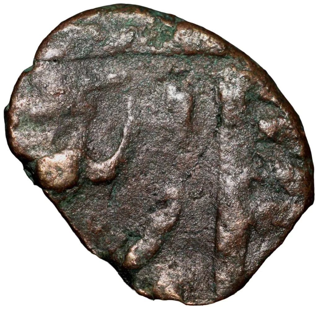 Copper Low Weight Paisa of Bhonsala Raja's of Nagpur (17th - 18th Cen. AD) from Anjangaon Unlisted New Variety