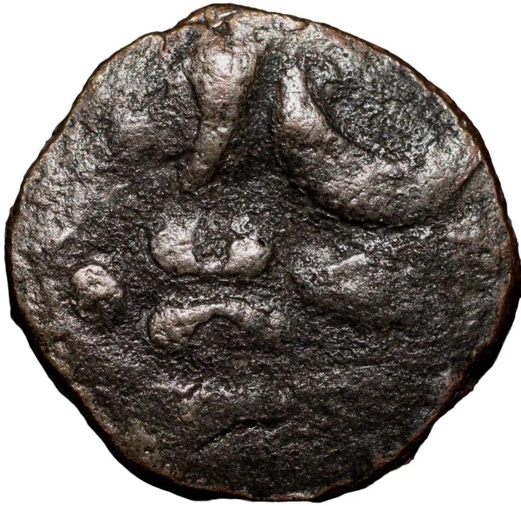 Copper Paisa of Hyderabad STate (17th - 18th Cen. AD) from Anjangaon with Sword Right/Pestonji Star