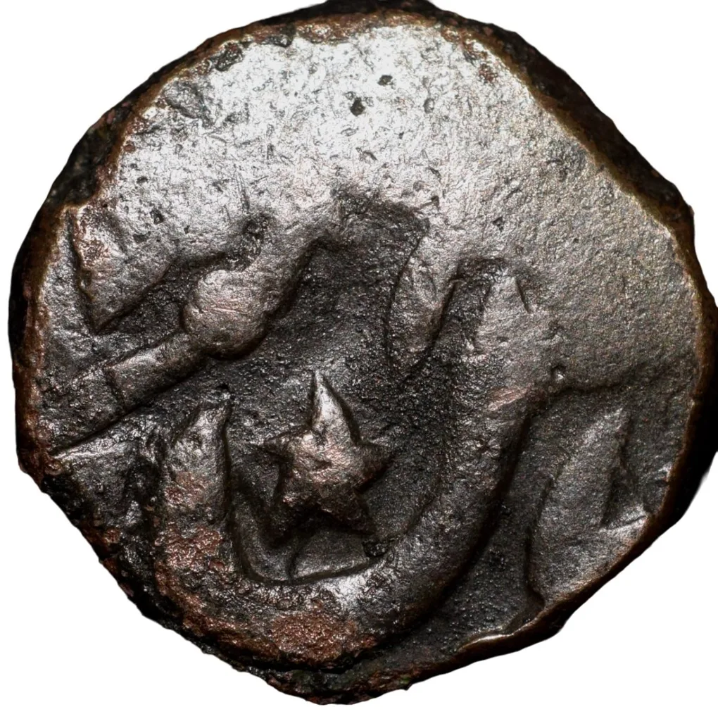 Copper Paisa of Hyderabad STate (17th - 18th Cen. AD) from Anjangaon with Sword Right/Pestonji Star