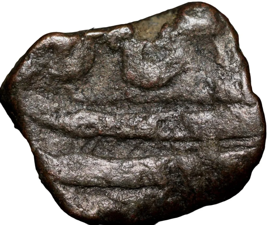 Copper Low Weight Paisa of Bhonsala Raja's of Nagpur (17th - 18th Cen. AD) from Anjangaon Unlisted New Variety