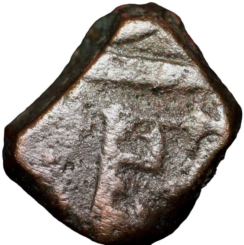 Copper Low Weight Paisa of Bhonsala Raja's of Nagpur (17th - 18th Cen. AD) from Anjangaon Unlisted New Variety