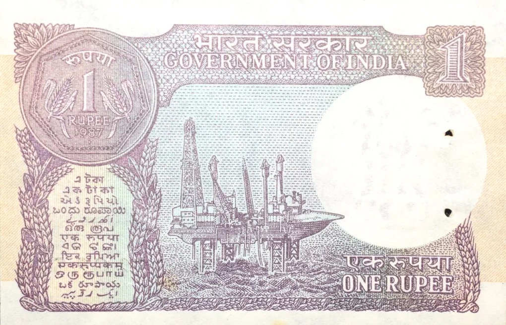 1 Rupee of Republic India (AD 1987) S. Venkitaramanan Signature - Sagar Samrat - oil rig