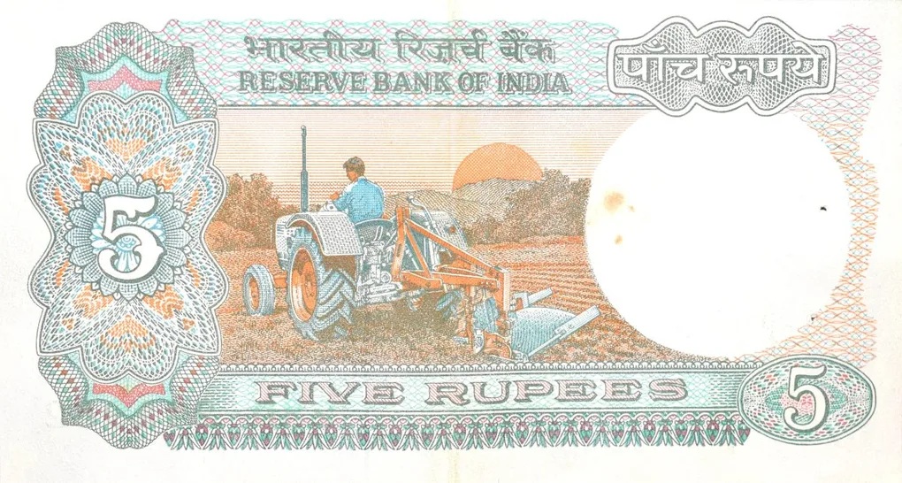 5 Rupees of Republic India (AD 1985-1990) with Farmer ploughing with a tractor while sun is rising - R.N. Malhotra Signature