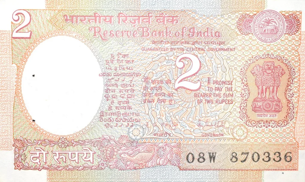 2 Rupees of Republic India (AD 1985-1990) R. N. Malhotra Signature - UNC Grade