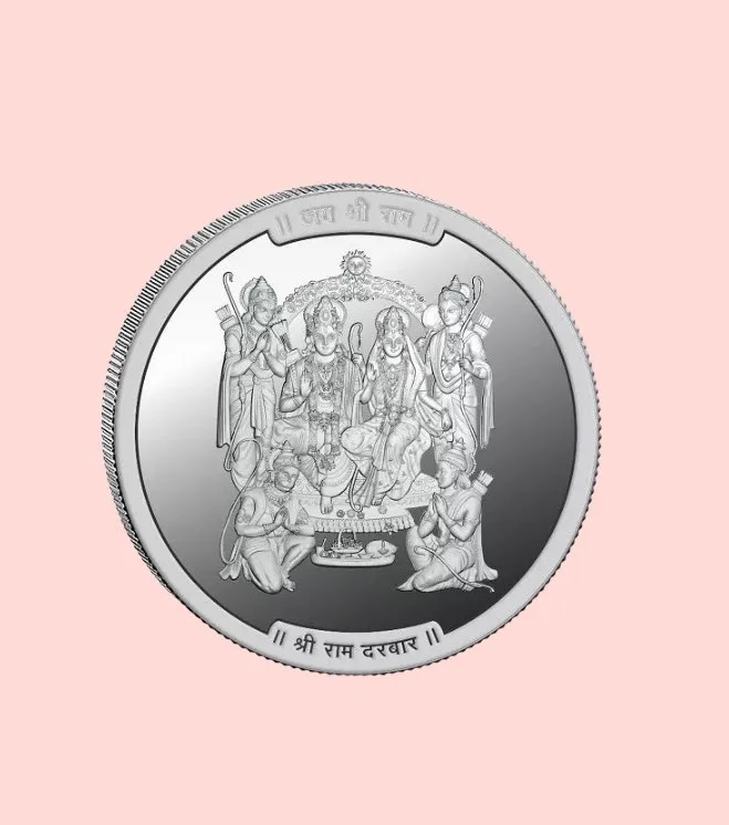 Shree Ram Mandir 20GM 999 Silver Very Unique and Rare Very Unique and Rare Colour Coin Strike