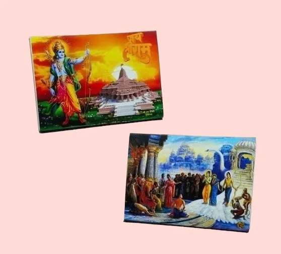 Shree Ram Mandir 20GM 999 Silver Very Unique and Rare Very Unique and Rare Colour Coin Strike
