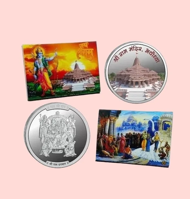 Shree Ram Mandir 20GM 999 Silver Very Unique and Rare Very Unique and Rare Colour Coin Strike