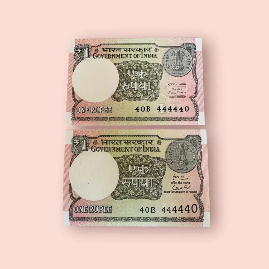Re 1 India Banknote Solid Number 40B 444440 Twin Pair Gem UNC Unique and Rare