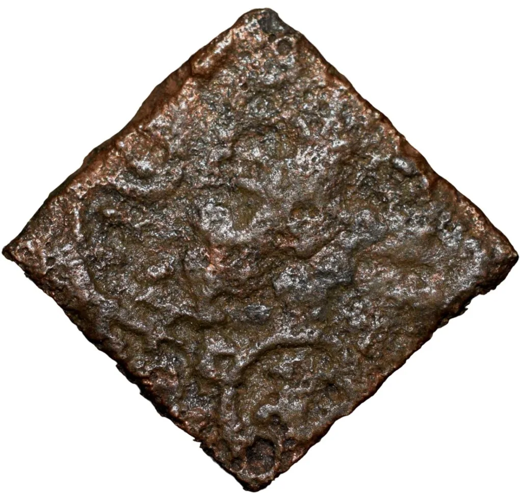 Copper Die-Struck Coin of Damabhadra of Bhadra/Mitra Dynasty(200 BC) of Vidarbha Region