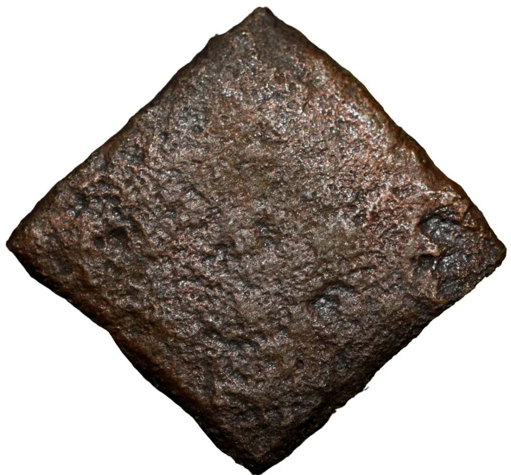 Copper Die-Struck Coin of Damabhadra of Bhadra/Mitra Dynasty(200 BC) of Vidarbha Region