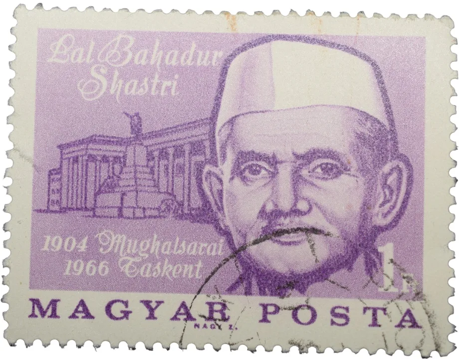 Postal Stamp of Hungary with Lal Bahadur Shastri - 2nd Prime Minister of India - Used Condition as per Image.