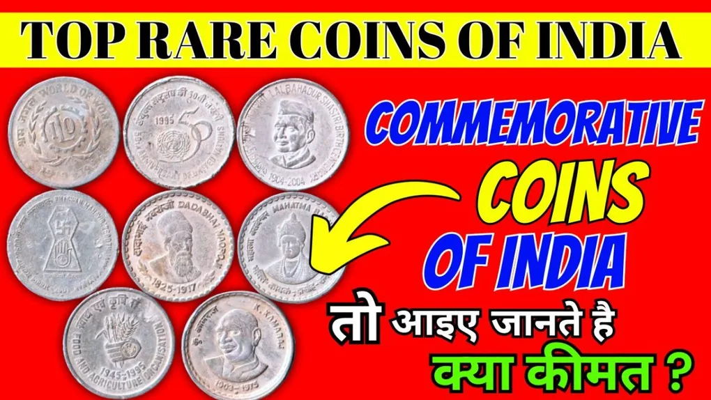 commemorative coins