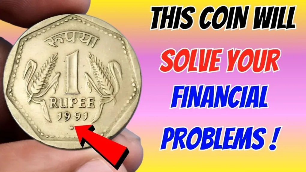 1 rupee coin
