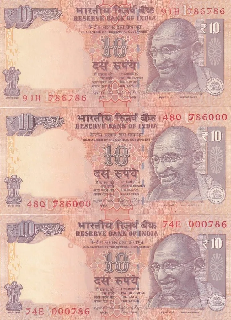 Raghuram Rajan 786786 786000 & 000786 Three Super Fancy Number Unc Set Rare