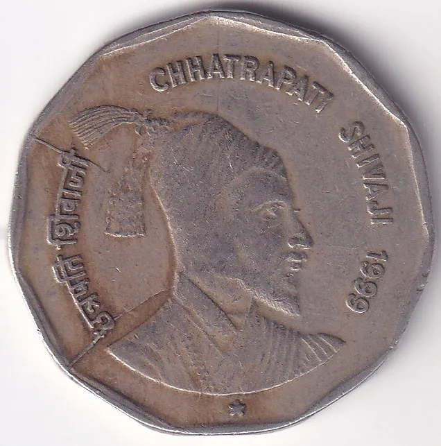 2 Rupees Shivaji 1999 Hyderabad Mint Coin Rare #1
