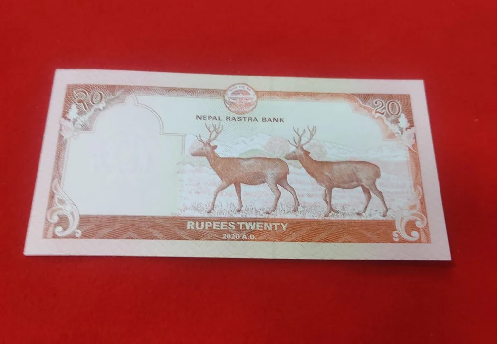 Nepal Country Twenty Rupees Note GEM UNC Condition