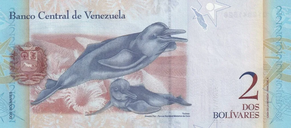 Venezuela 2 Bolívares GEM UNC Note