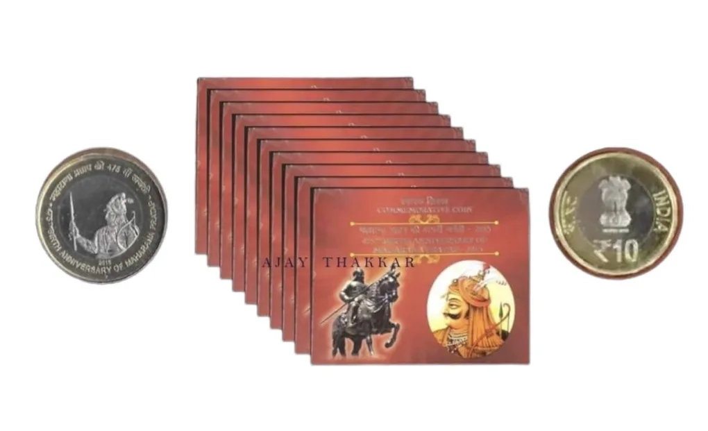 475th Birth Anniversary Of Maharana Pratap 2015 Hyderabad Mint Issue Unique and Rare