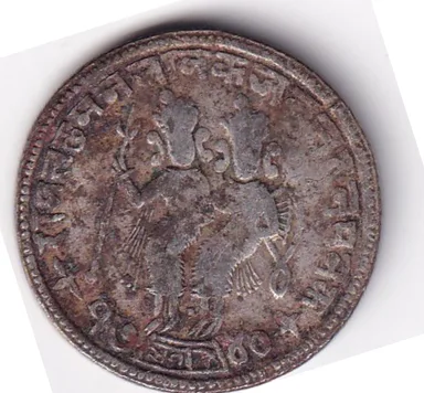 RAM Darbar Silver Token Old VARY Rare 100% Original Token #A-259