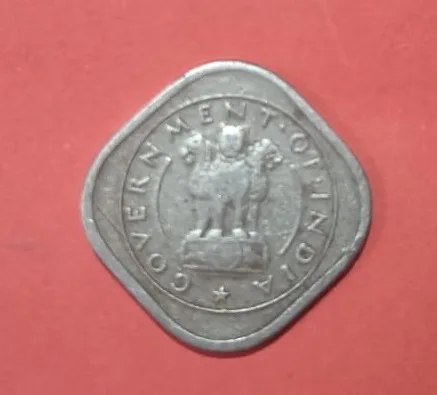 Half Anna UNC Coin Rare Year 1950