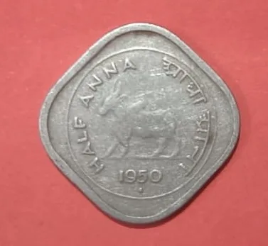 Half Anna UNC Coin Rare Year 1950