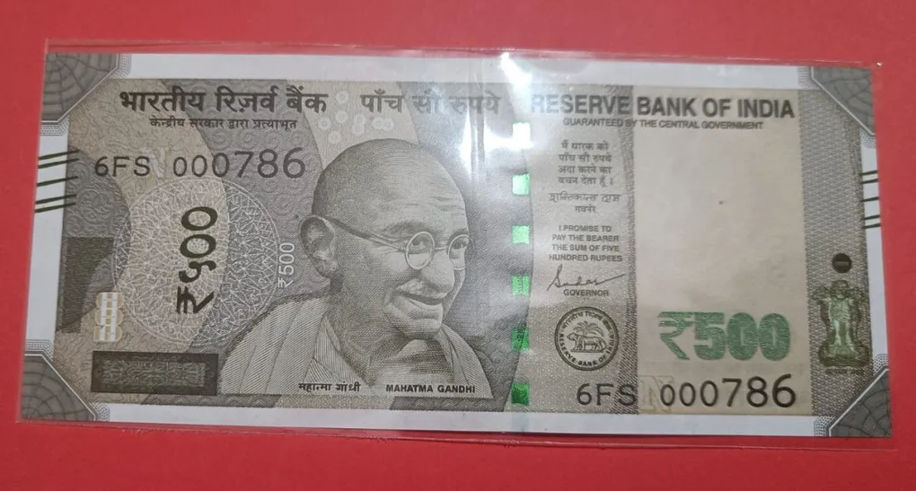 500 Rs 000786 GEM UNC Condition