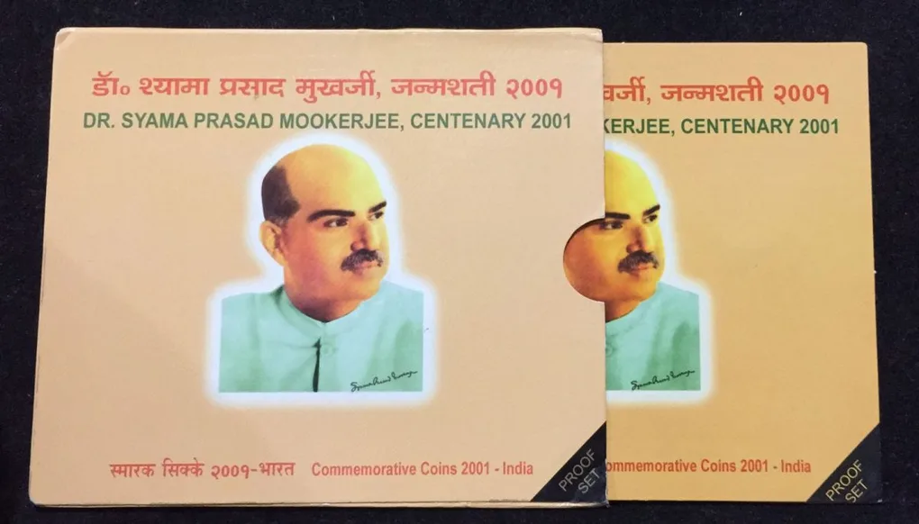 2001 Silver Proof Set Dr. Syama Prasad Mookerjee (Proof 4 Coins Set) Kolkata Mint.