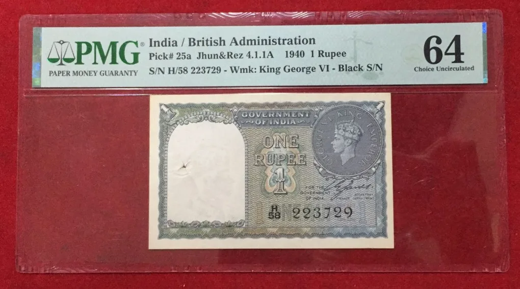 One Rupees 1940 PMG Grade 64 George VI British India Note