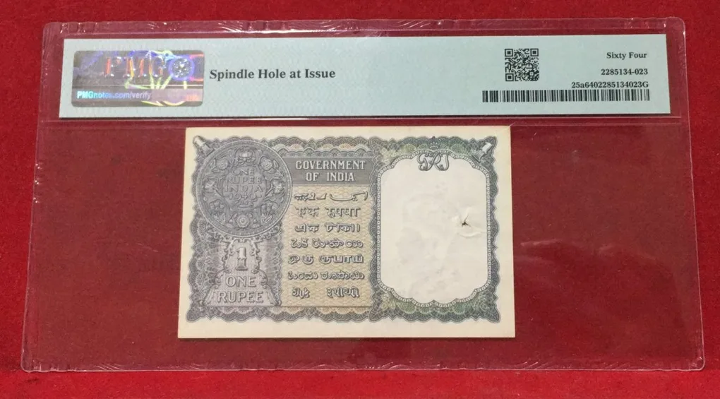 One Rupees 1940 PMG Grade 64 George VI British India Note