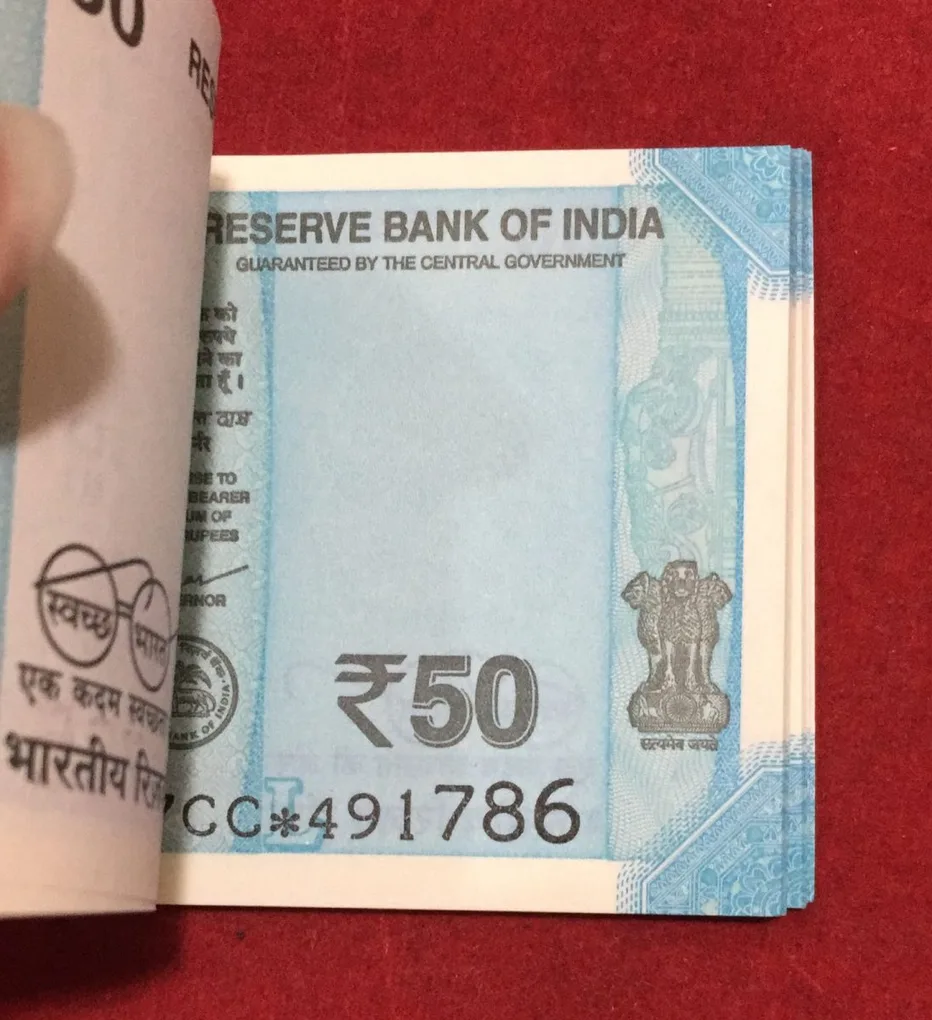 Star 786 Rs. GEM UNC 50 Rupees Serial Star Packet With 786