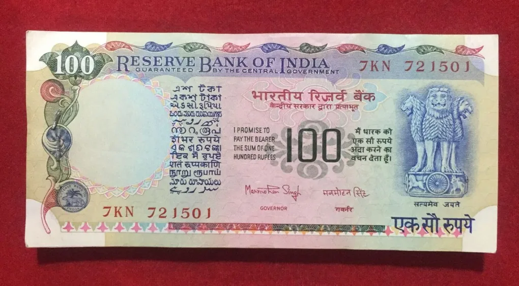 Manmohan Singh 100 Rupees Old Issue Serial Packet GEM UNC Condition