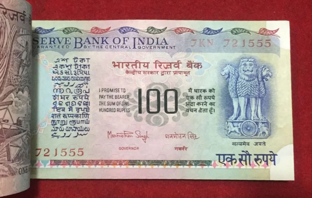 Manmohan Singh 100 Rupees Old Issue Serial Packet GEM UNC Condition