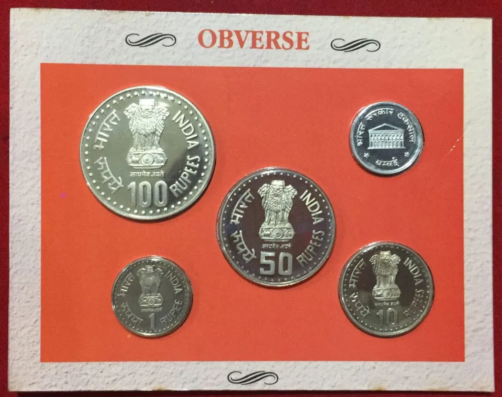 Quit India Movement 1942-1992 Commemorative Coins (Proof 4 coin set) Bombay mint