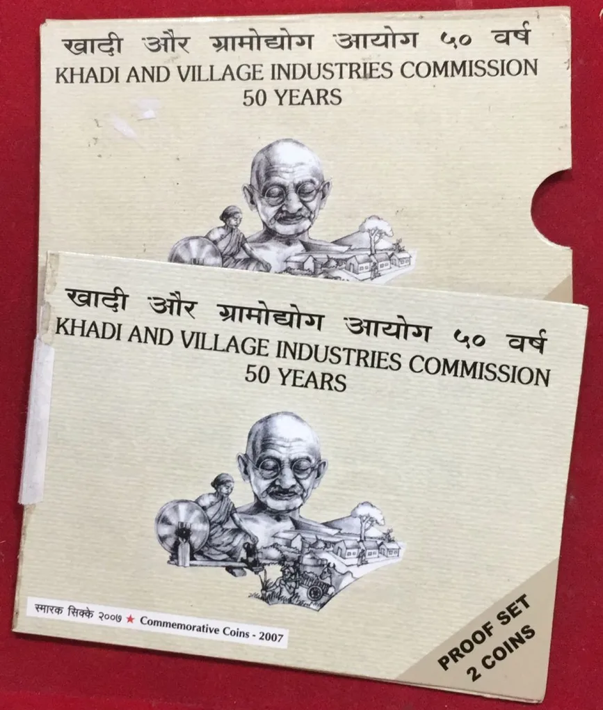 Khadi & Village Industries Commission 50 Years Proof Set 2 coin set Mumbai Mint
