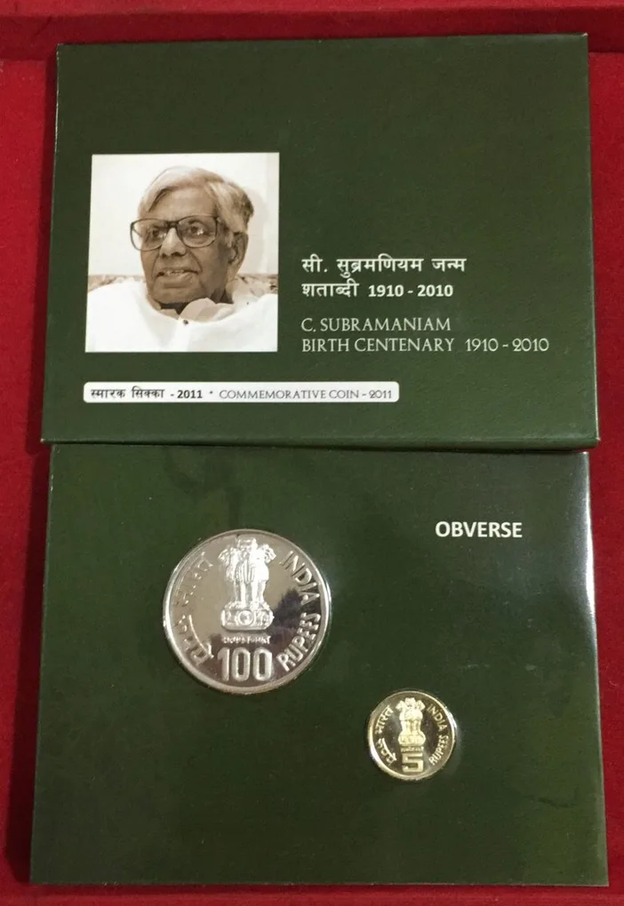 C. Subramaniam Birth Centenary Hyderabad Mint UNC (2 Coins Set) very Rare Set